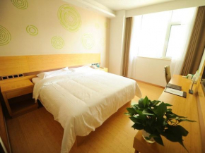 GreenTree Inn Yantai Laizhou South Road Unicom Building Express Hotel, Yantai